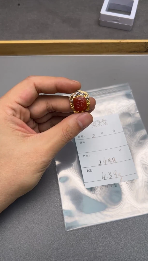 【闪购商品】玛瑙/玉髓珠宝奇石未镶嵌796379637963