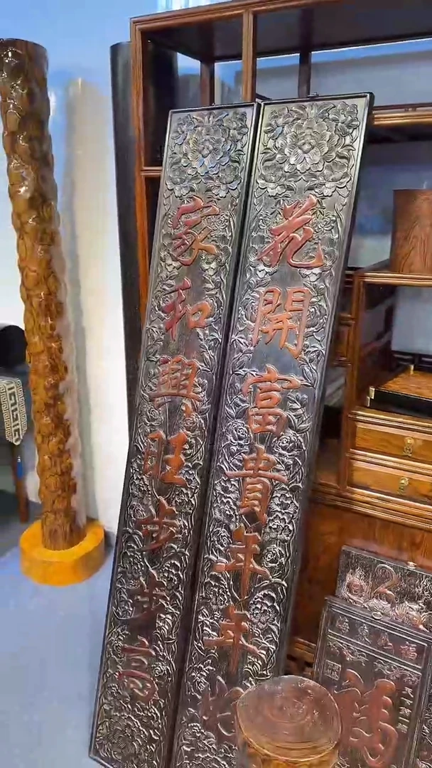 木木雕款潇*111111111111