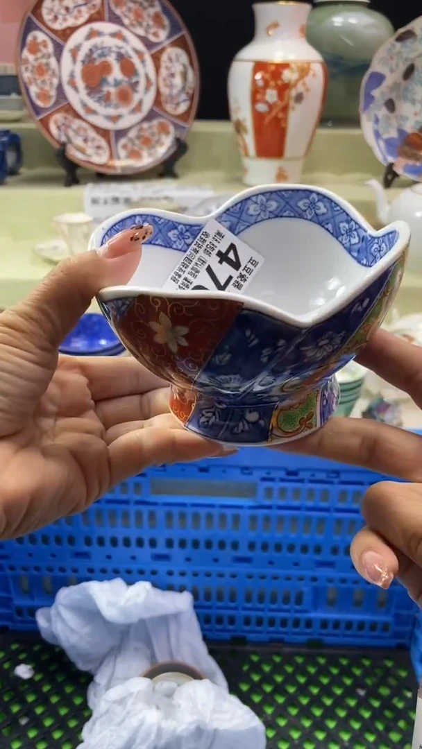 其他惊*瓷片 默认微瑕 完美慎入476