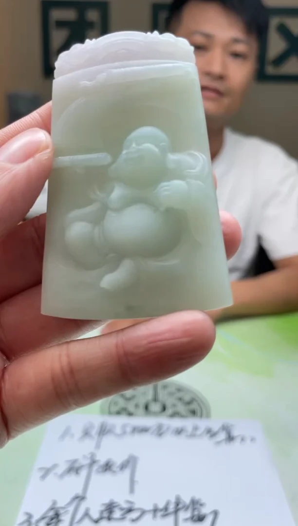 定制翡翠未镶嵌**毛货-不退不换