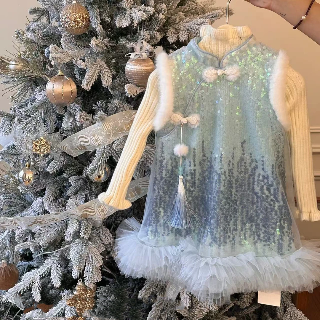 【黎安当当】2024冬款新中式渐变裙-68283