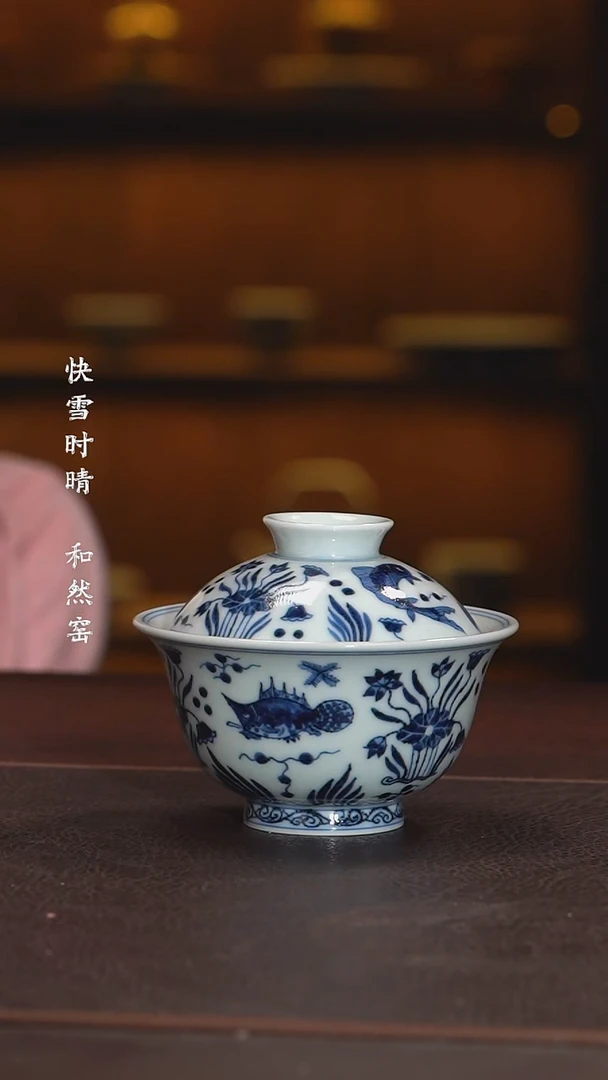 末景德镇盖碗盖碗盖碗