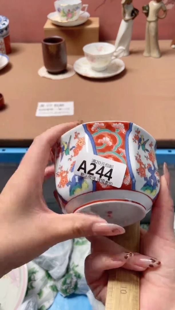 瓷片宝*瓷器瓷器A244