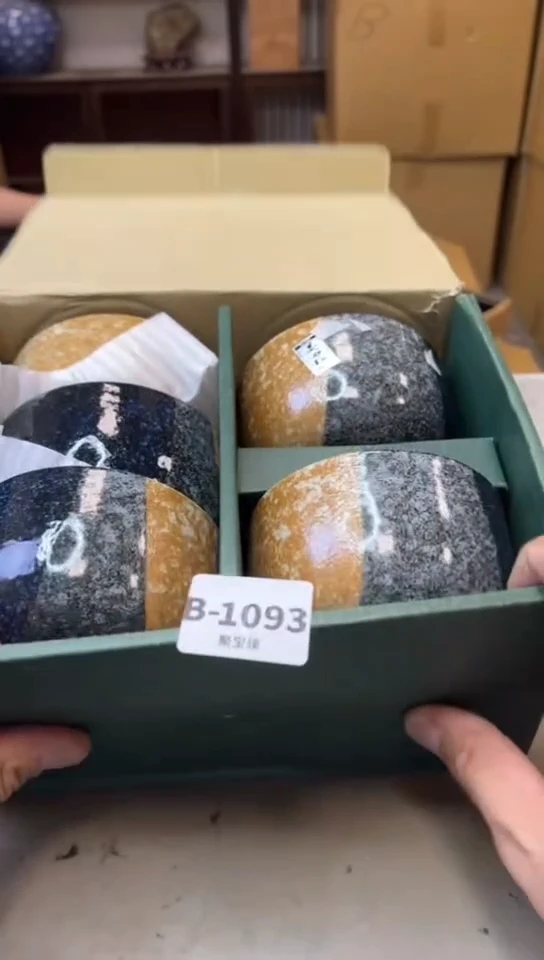 瓷片1093聚宝缘海淘精选