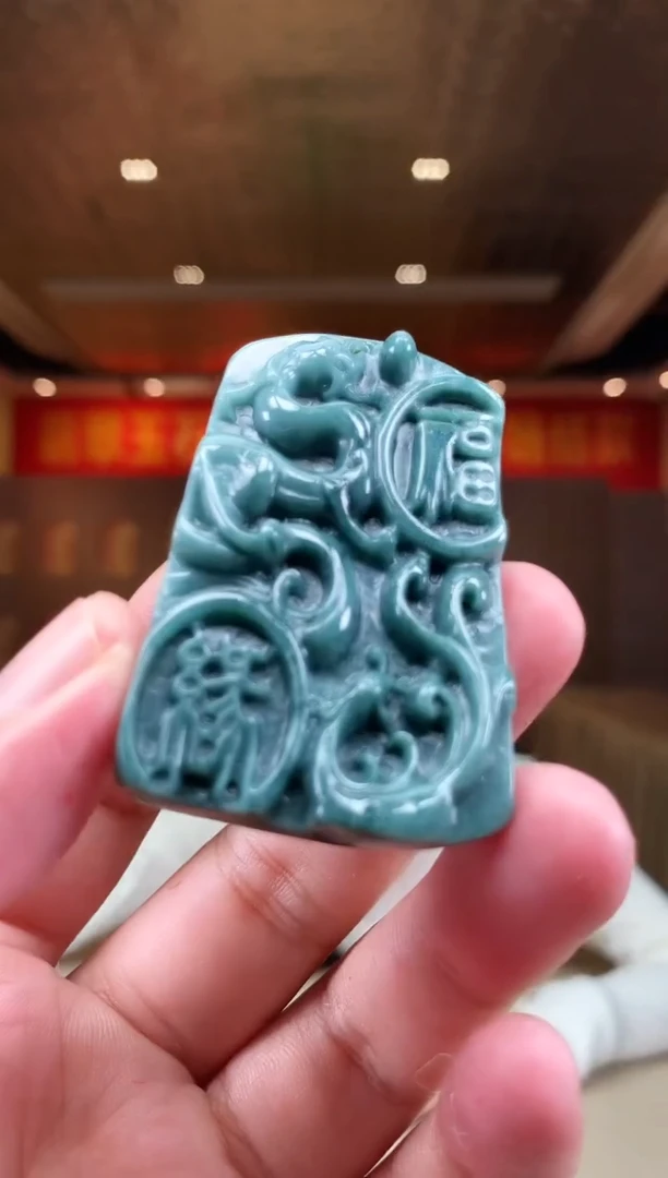 【闪购商品】定制翡翠未镶嵌             *9