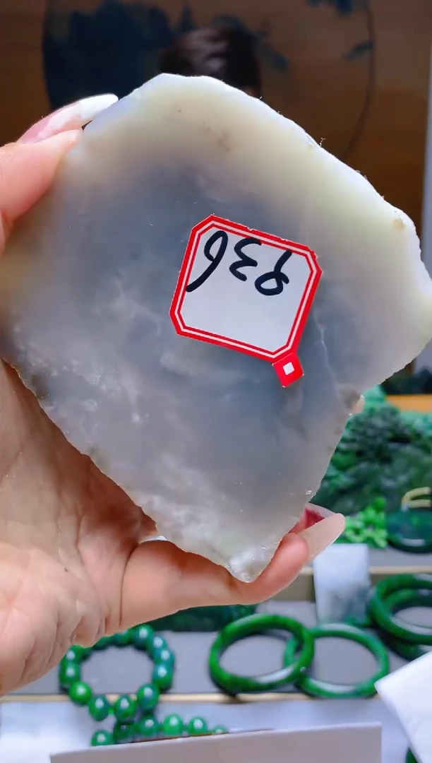 【闪购商品】和田玉珠宝半成品未镶嵌1