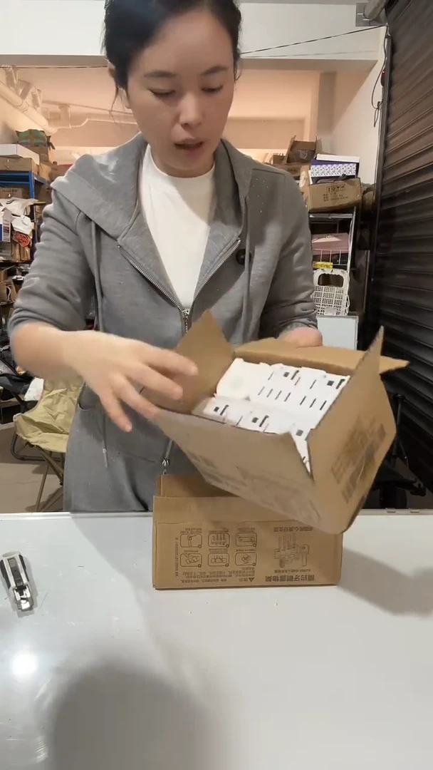 日用百货，牙杯置物架51