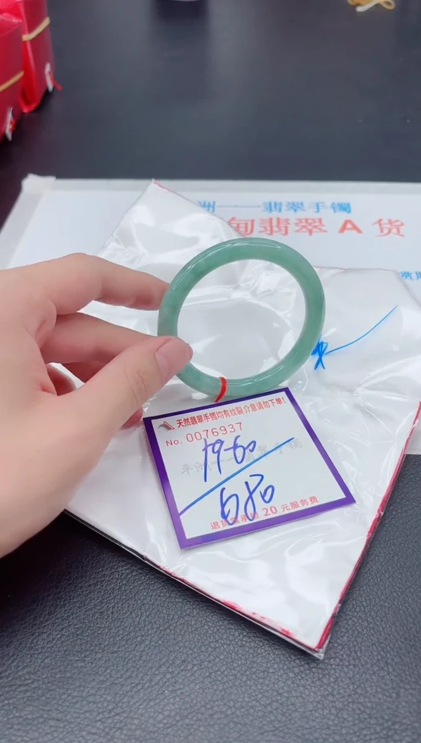 未镶嵌手镯翡翠111111111