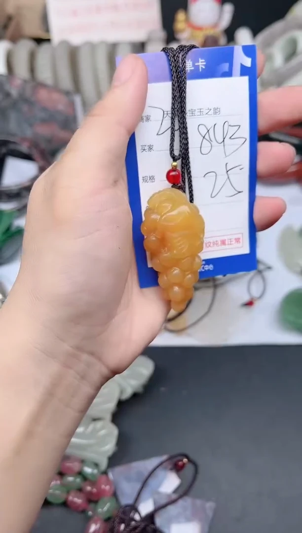 未镶嵌手镯石英质玉843