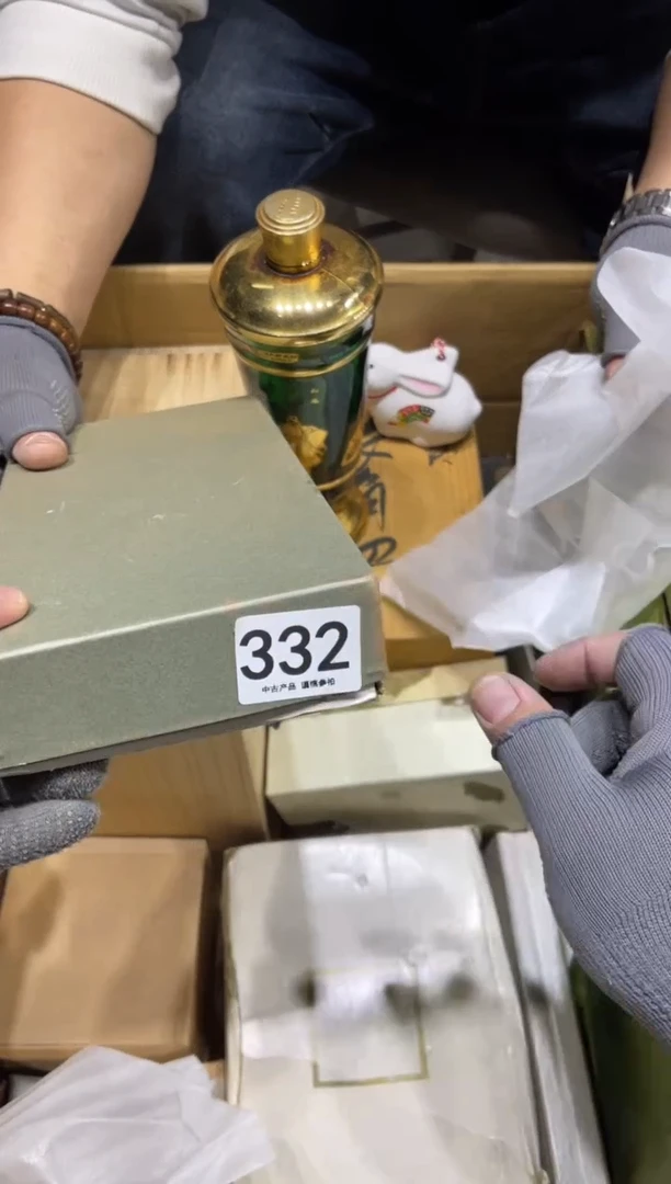 哈*332 茶道零配