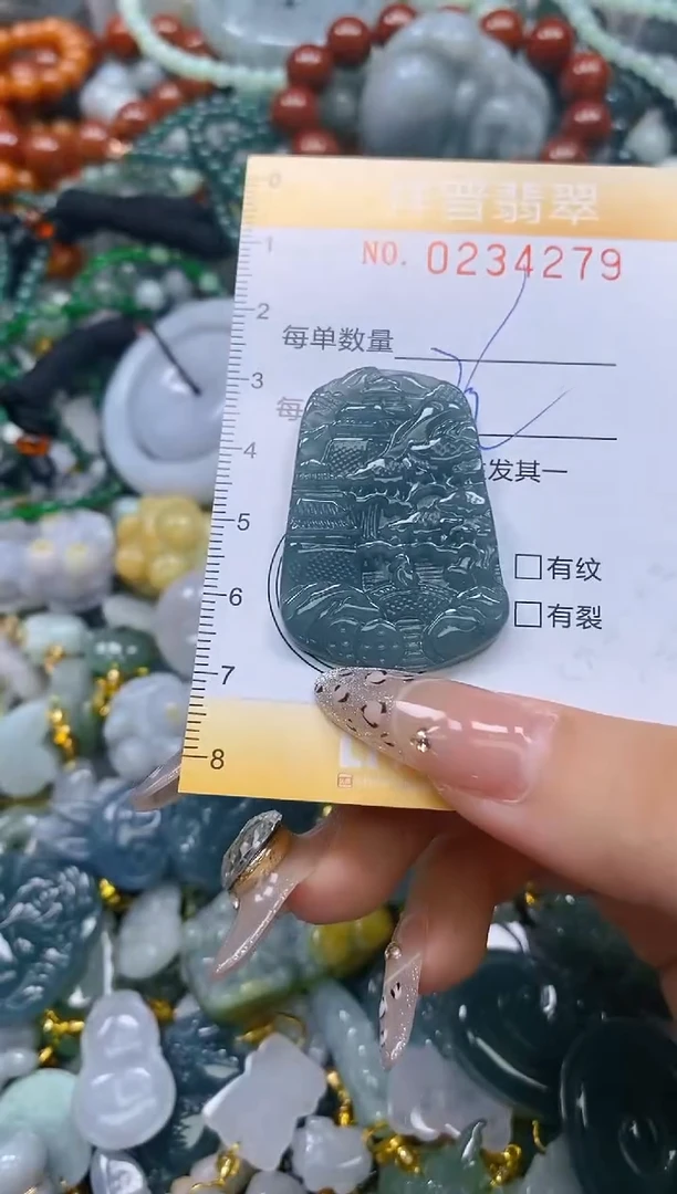 颈饰未镶嵌翡翠闪购0234279