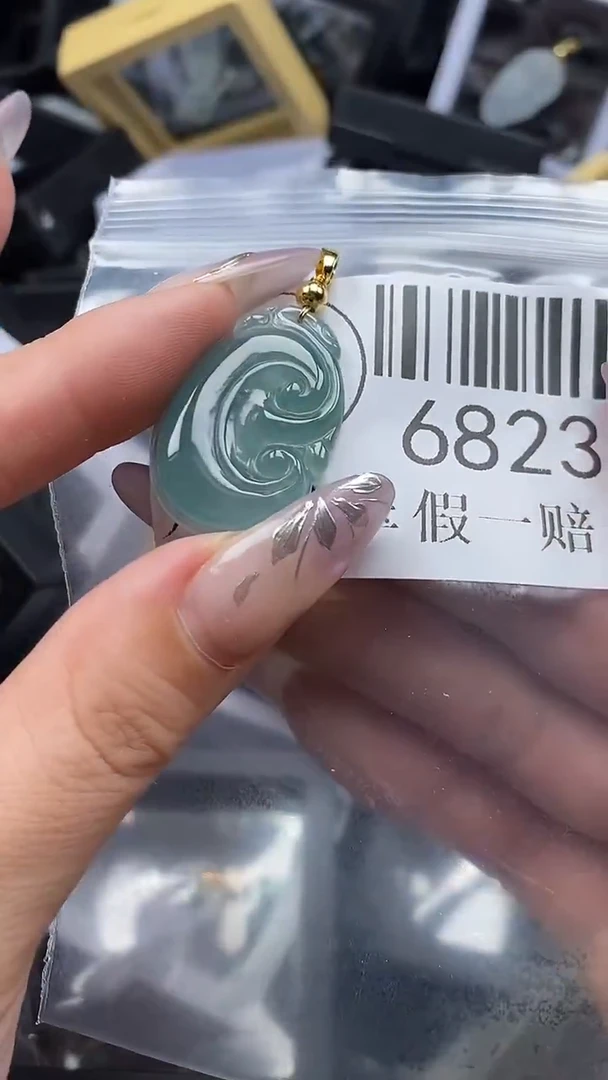 吊坠(不含链)未镶嵌翡翠6823