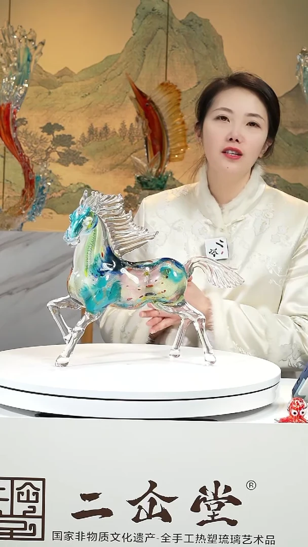 手工艺品琉璃莫奈奔马