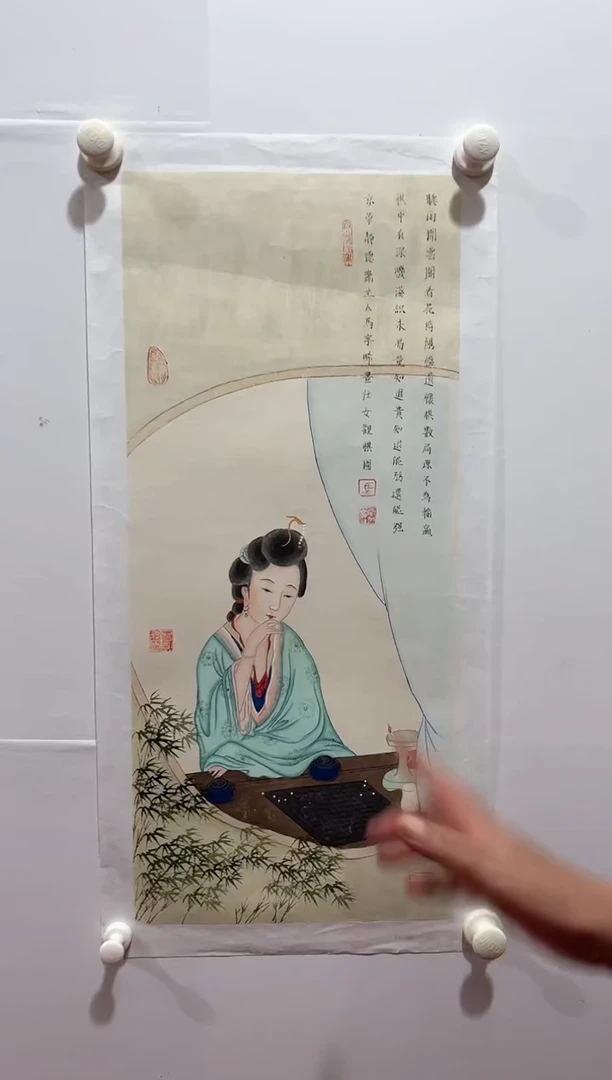 国画马宁晞-精品工笔国画-人物