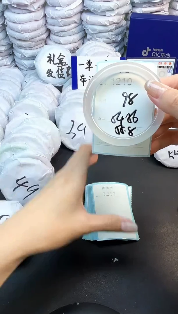 玛瑙/玉髓手镯未镶嵌1210