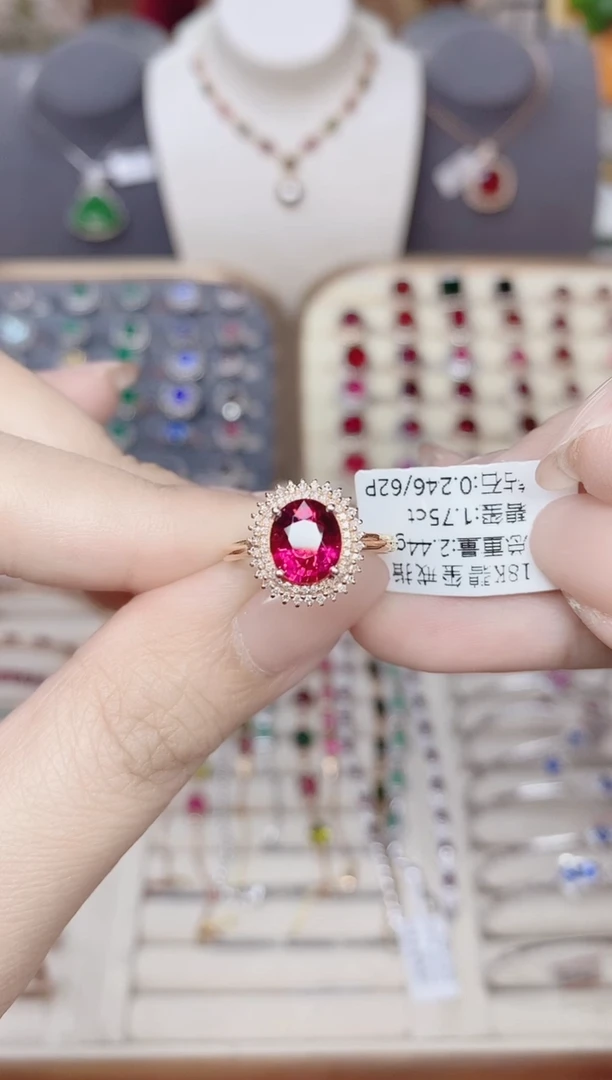 18K金镶嵌碧玺戒指碧玺1.75CT