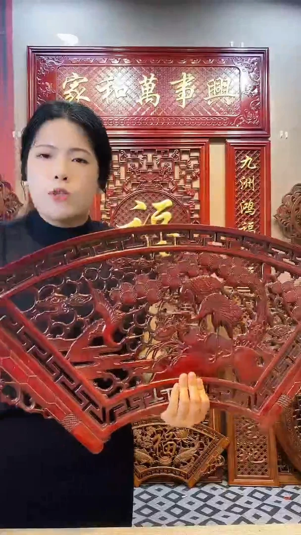 香樟木80*40扇形福