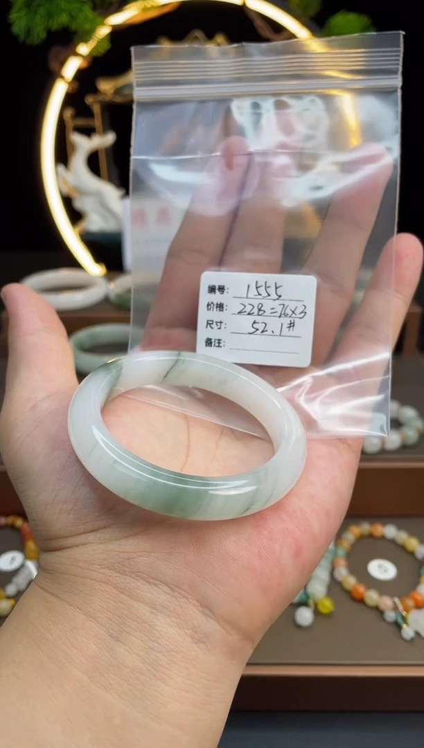 石英质玉手镯未镶嵌请***物-1555