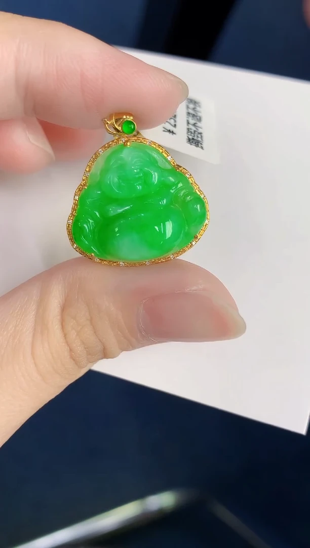 颈饰18K金镶嵌翡翠天然翡翠缅甸A货