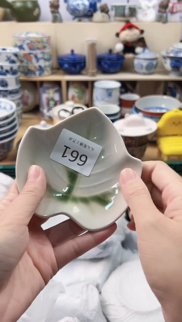 A*C你好你好你好661
