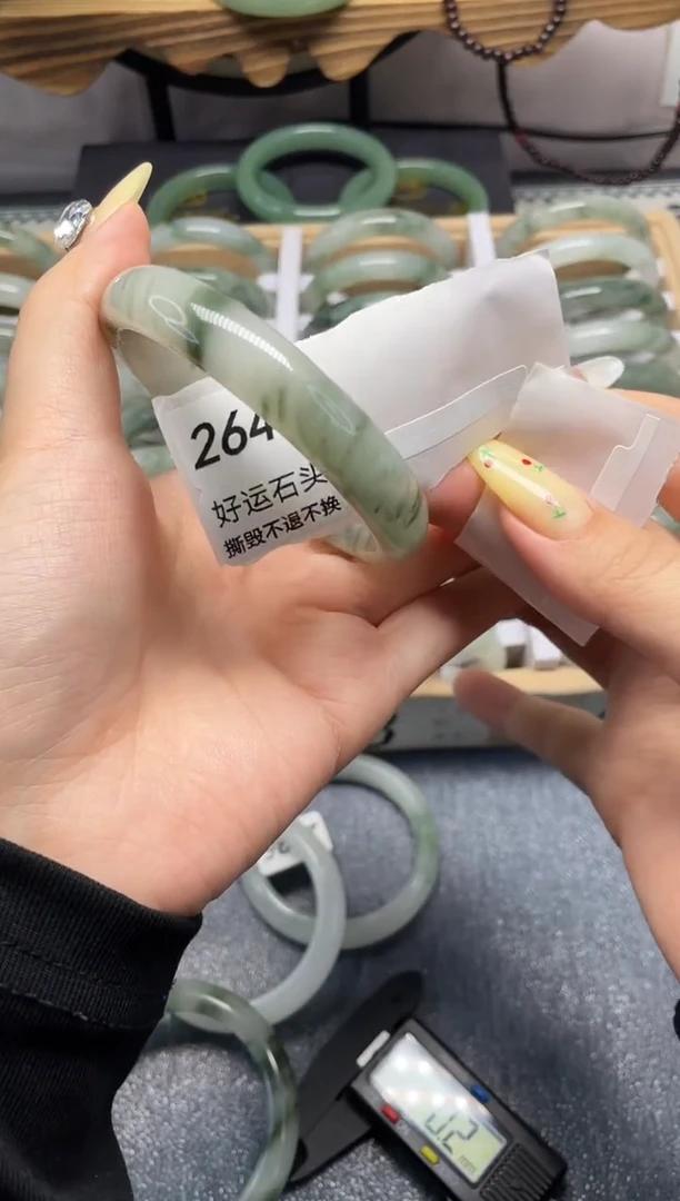 未镶嵌手镯石英质玉微瑕2646