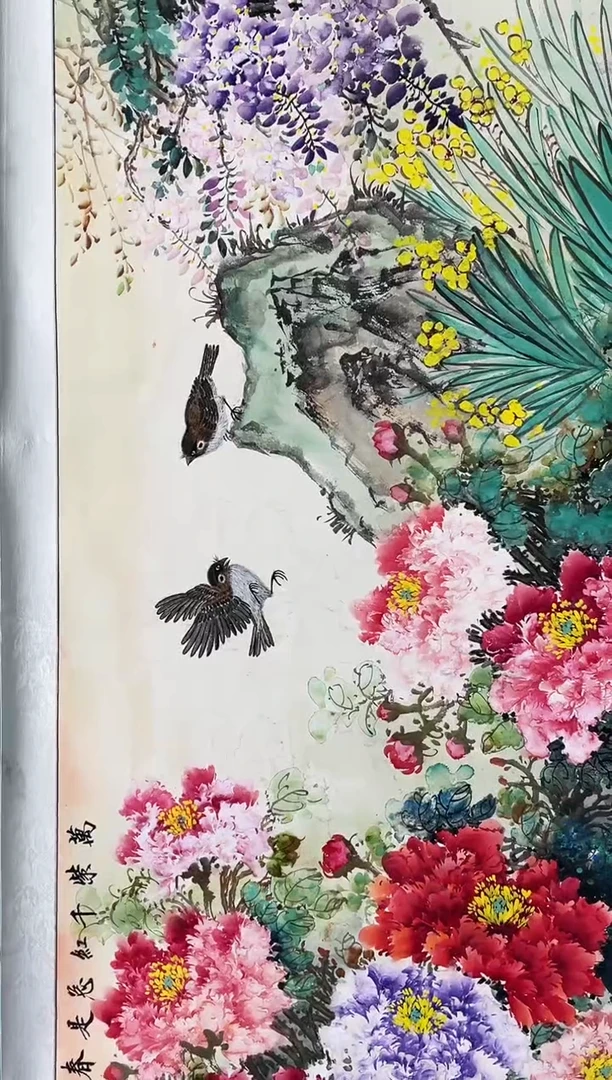 国画闪电购刘武绘画31