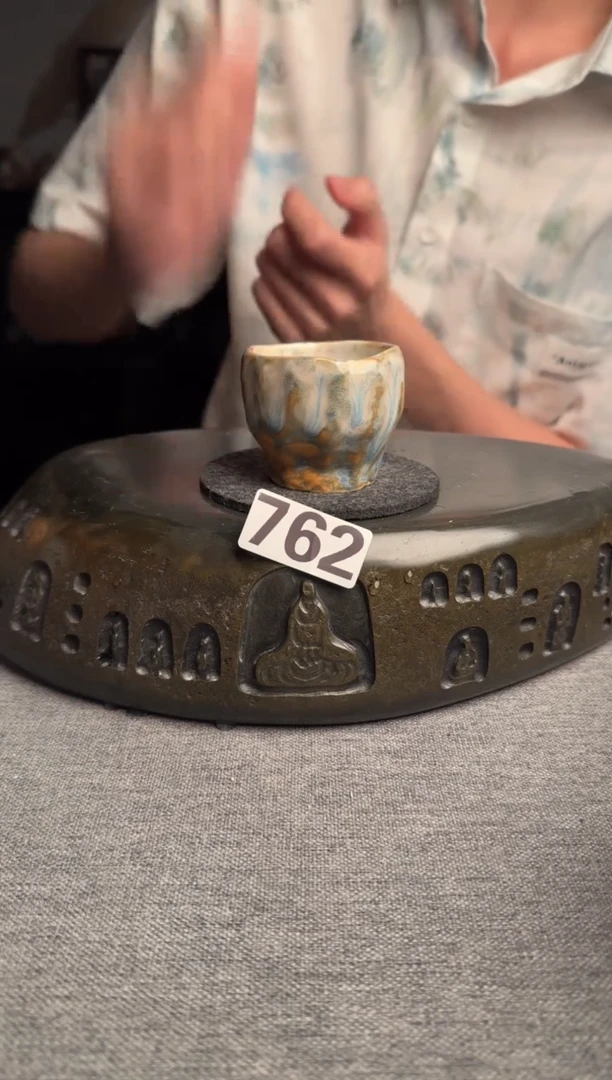 762景德镇陶瓷茶器系列