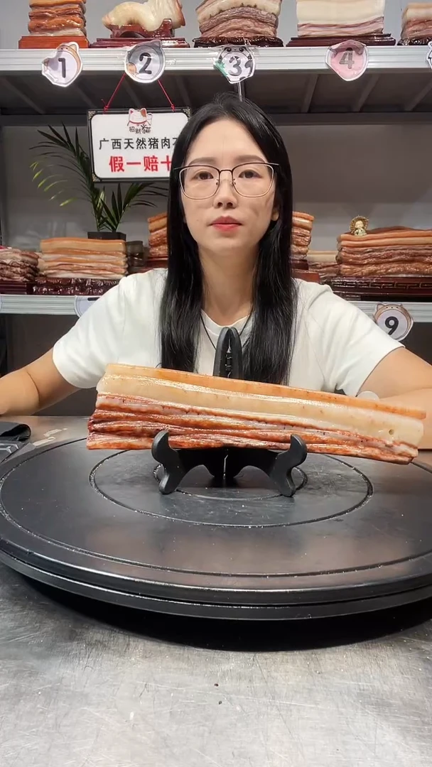 石材天然石材柳州猪肉石25-6-2.2