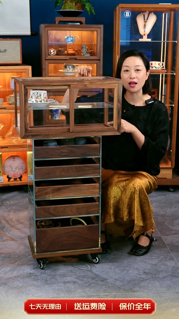 一体款A****?北美黑胡桃小横柜