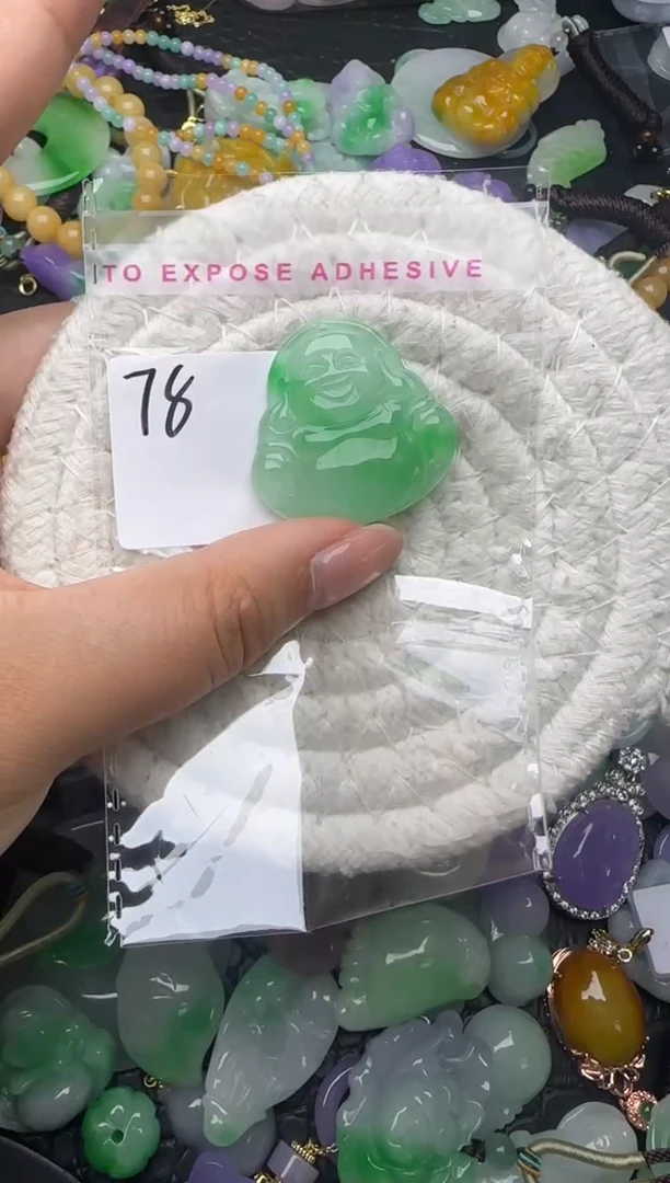 颈饰未镶嵌翡翠缅甸翡翠吊坠