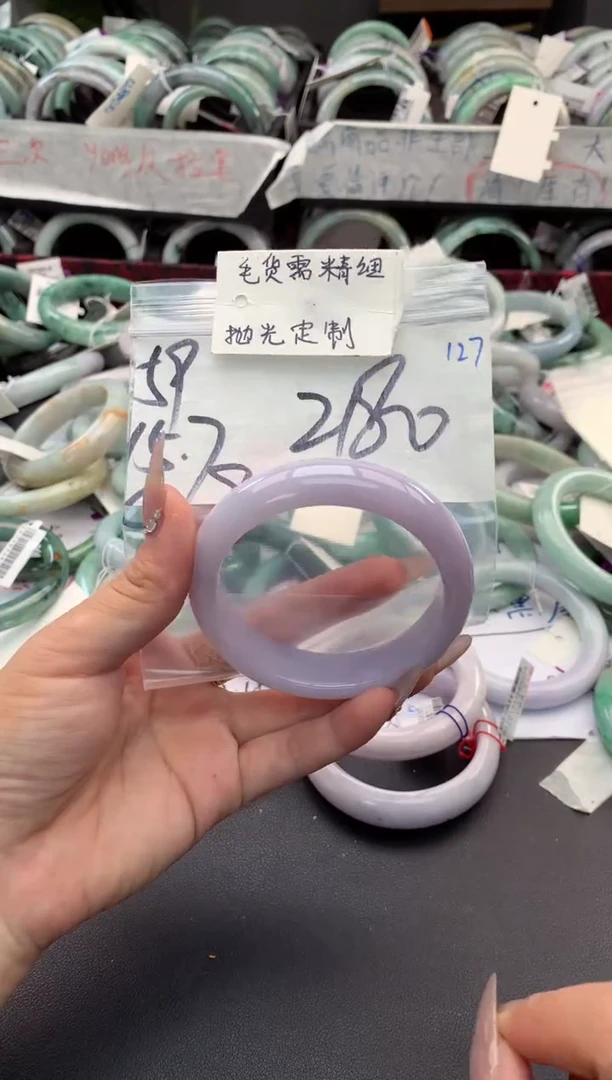【闪购商品】定制翡翠未镶嵌毛货需精细抛光+多人