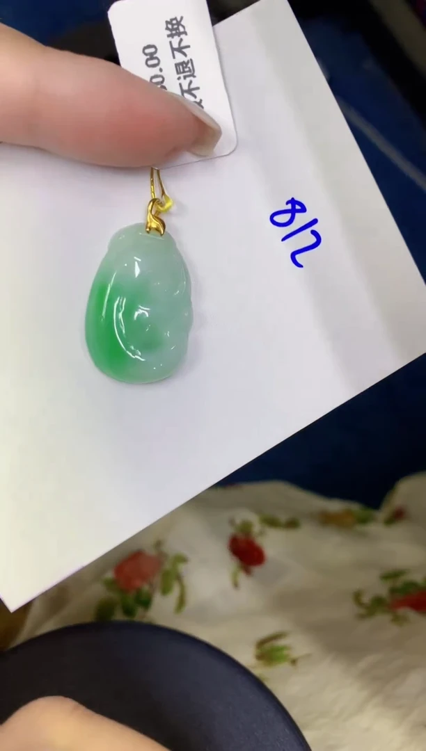 颈饰18K金镶嵌翡翠缅甸天然翡翠A货