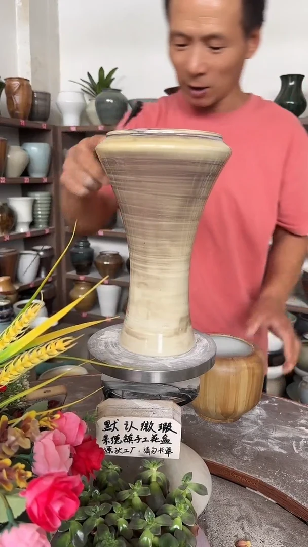 7月12号-高25口14瑕无孔