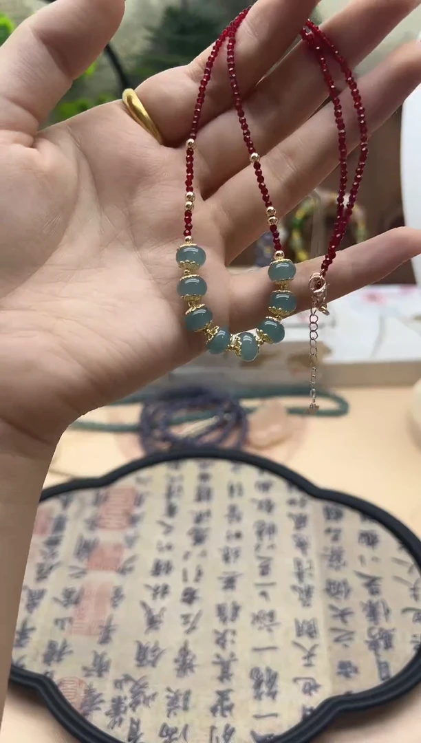 颈饰未镶嵌翡翠273