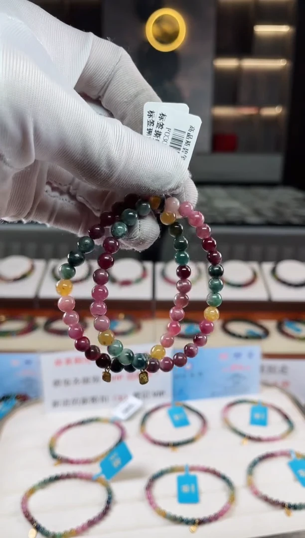 单圈手串6mm+未镶嵌碧玺（多样性发一条）xion