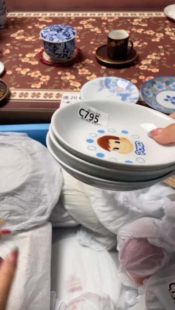 瓷片好*鱼瓷器瓷器C795