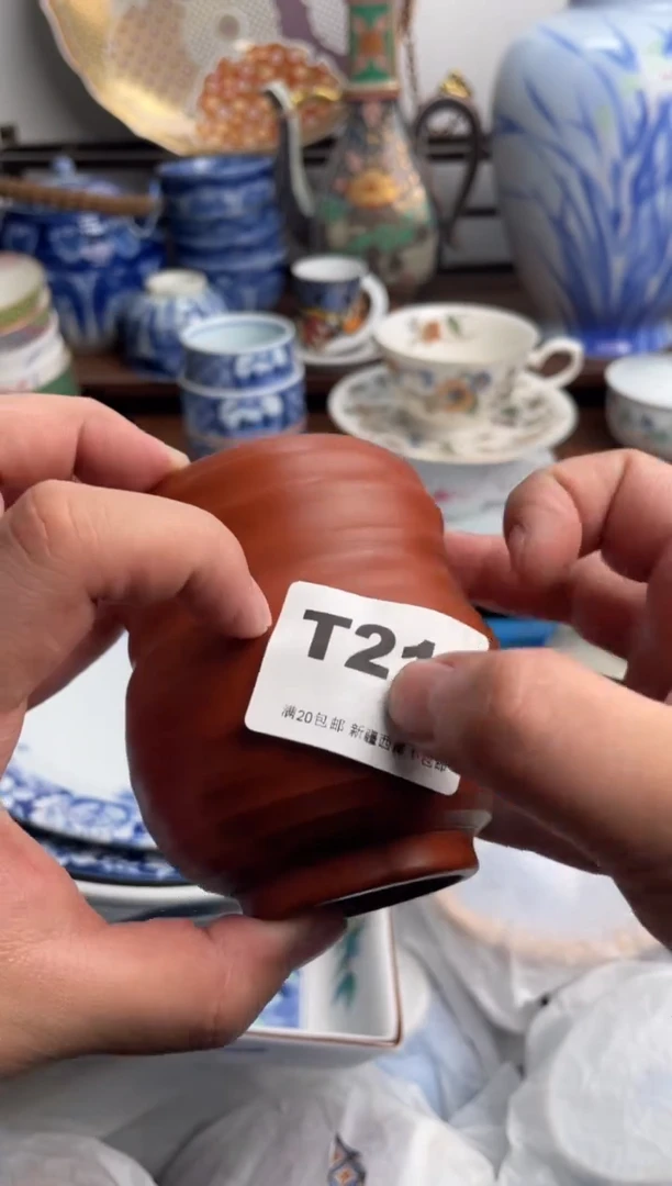 【闪购商品】瓷片213-T满20包邮-48h凑单