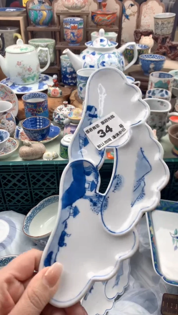 瓷片利****634号九姑娘工艺品瓷器