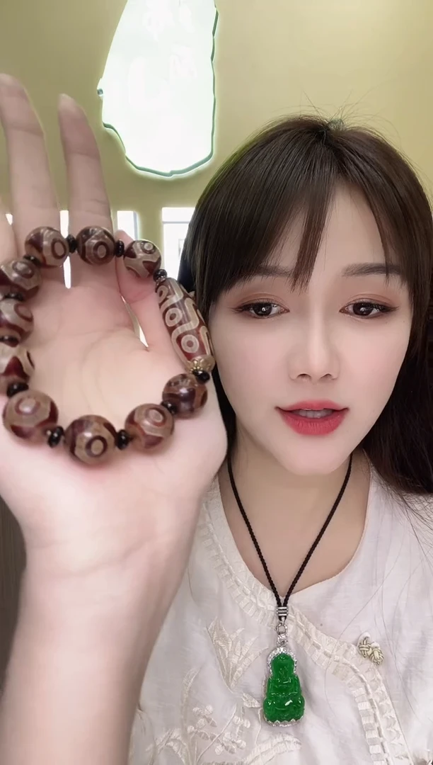 未镶嵌手串玛瑙/玉髓371880/九眼玛瑙手串  多样性一件发