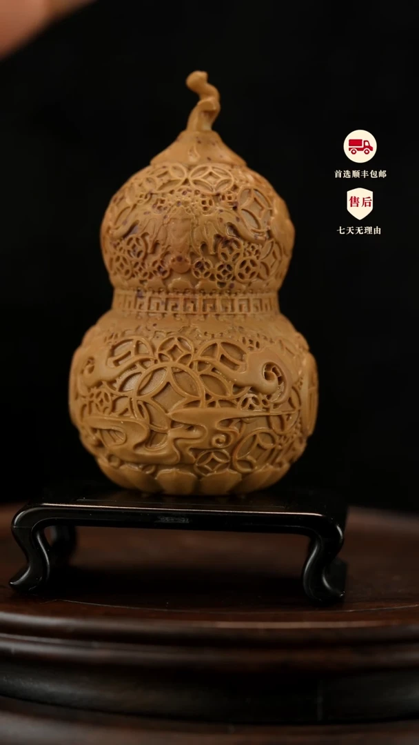 寿山石高山黄葫芦纳福摆件