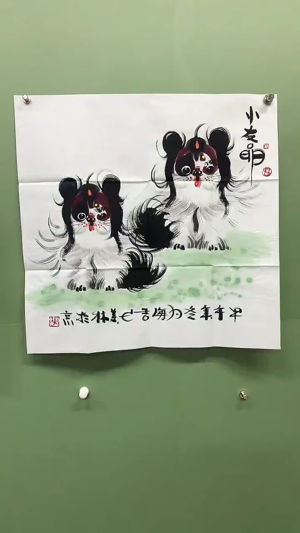 竖款精品四尺斗方