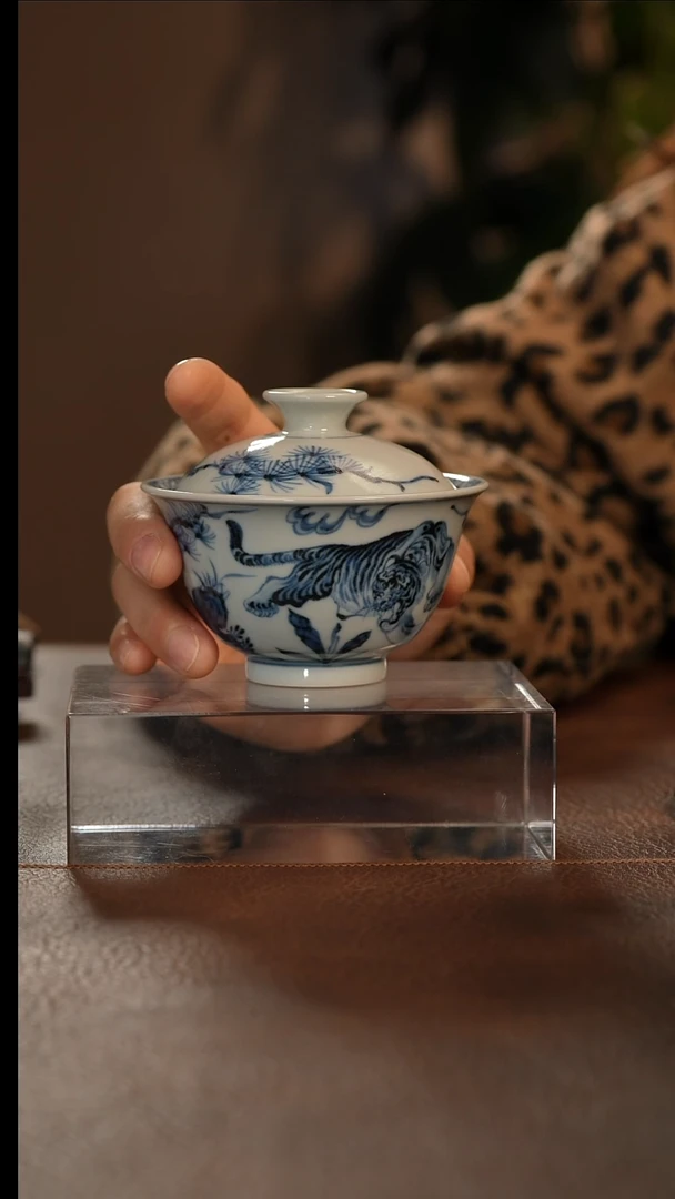 【闪购商品】青花瓷茶具斌芬陶瓷70