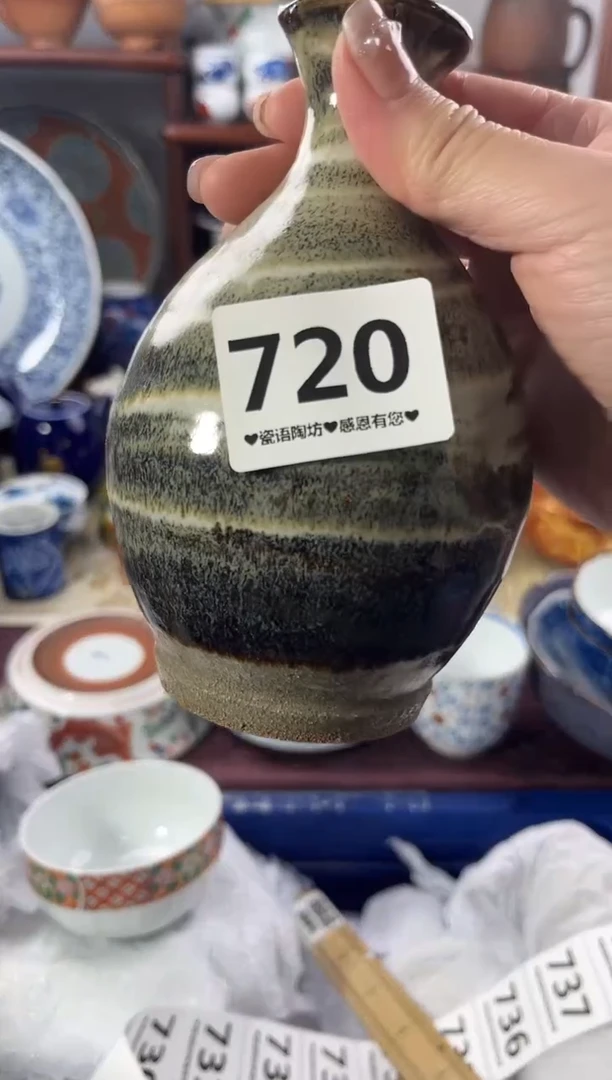 【闪购商品】瓷片720..............