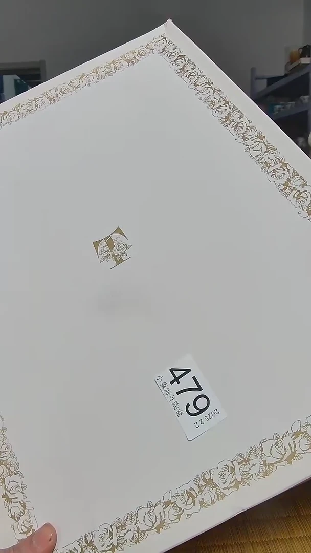【闪购商品】杯小淼海外陶瓷工艺品