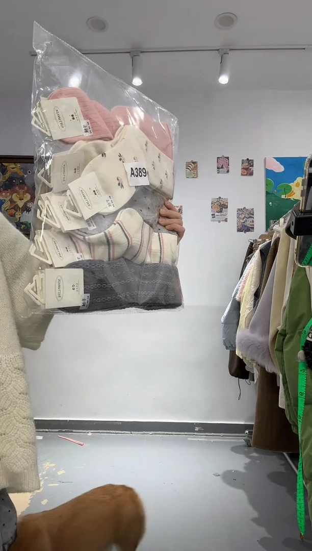 木子豆清货款默认微瑕（no退换）