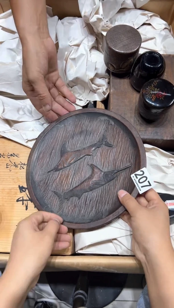 瓷片用****4207..........