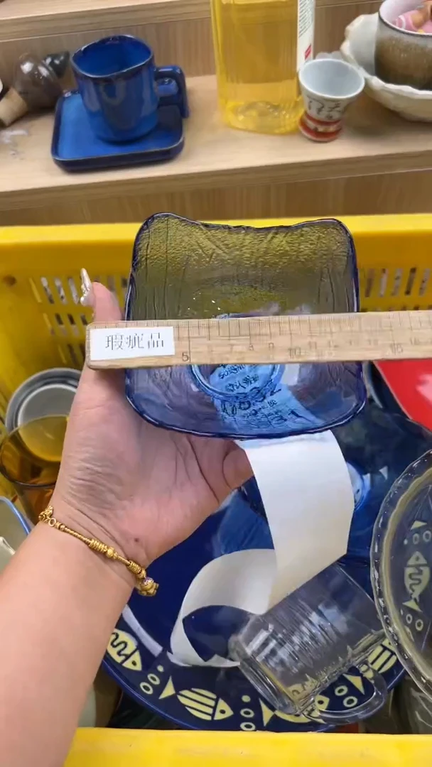 831默认微瑕，满20元包邮