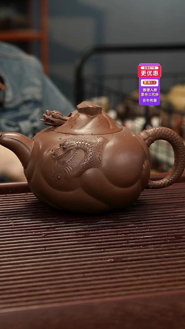 茶壶紫砂紫砂壶紫砂壶