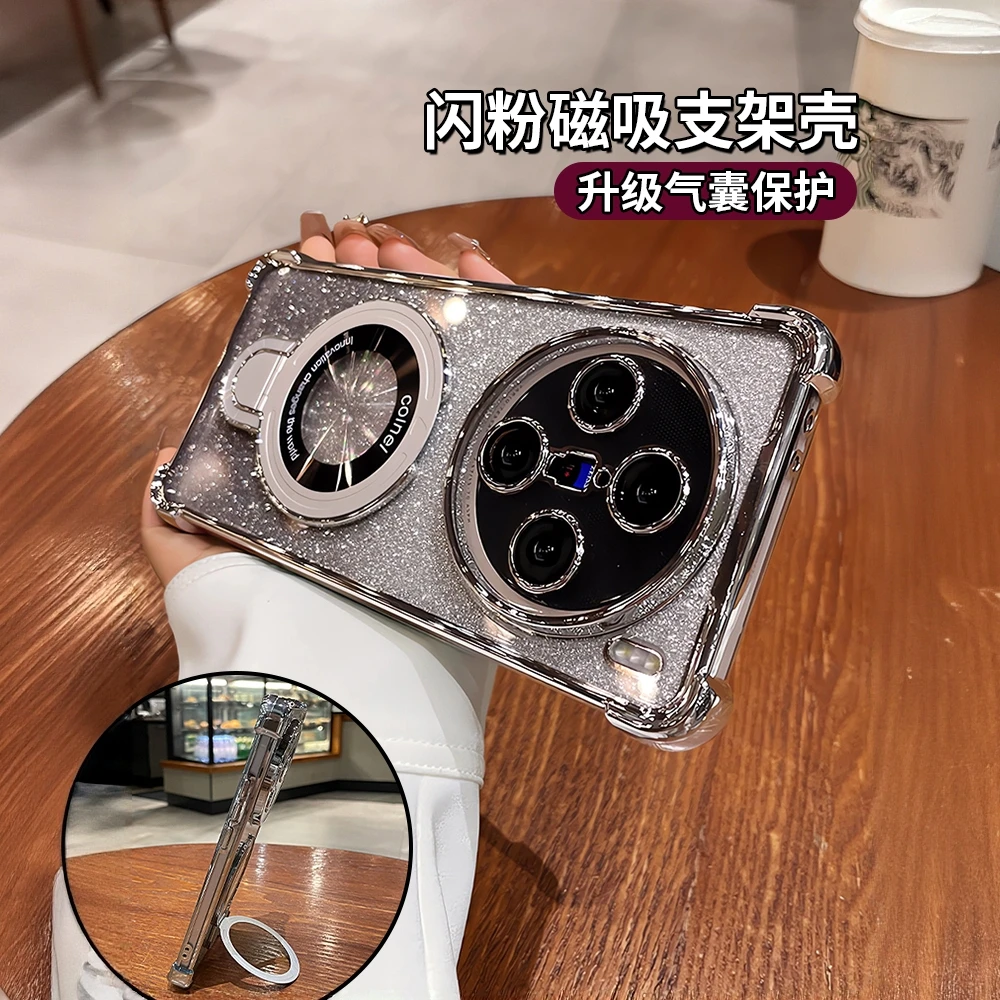 闪粉气囊支架四角防摔镜头全包手机壳适用vivoX300/X300Pro保护套