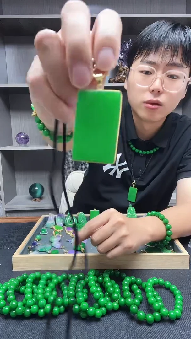 吊坠(赠链)14K金镶嵌翡翠吊坠